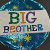 Big Brother and Big Sister Balloons